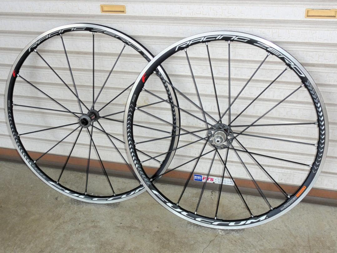FULCRUM (フルクラム)　RACING ZERO C15 前後セット