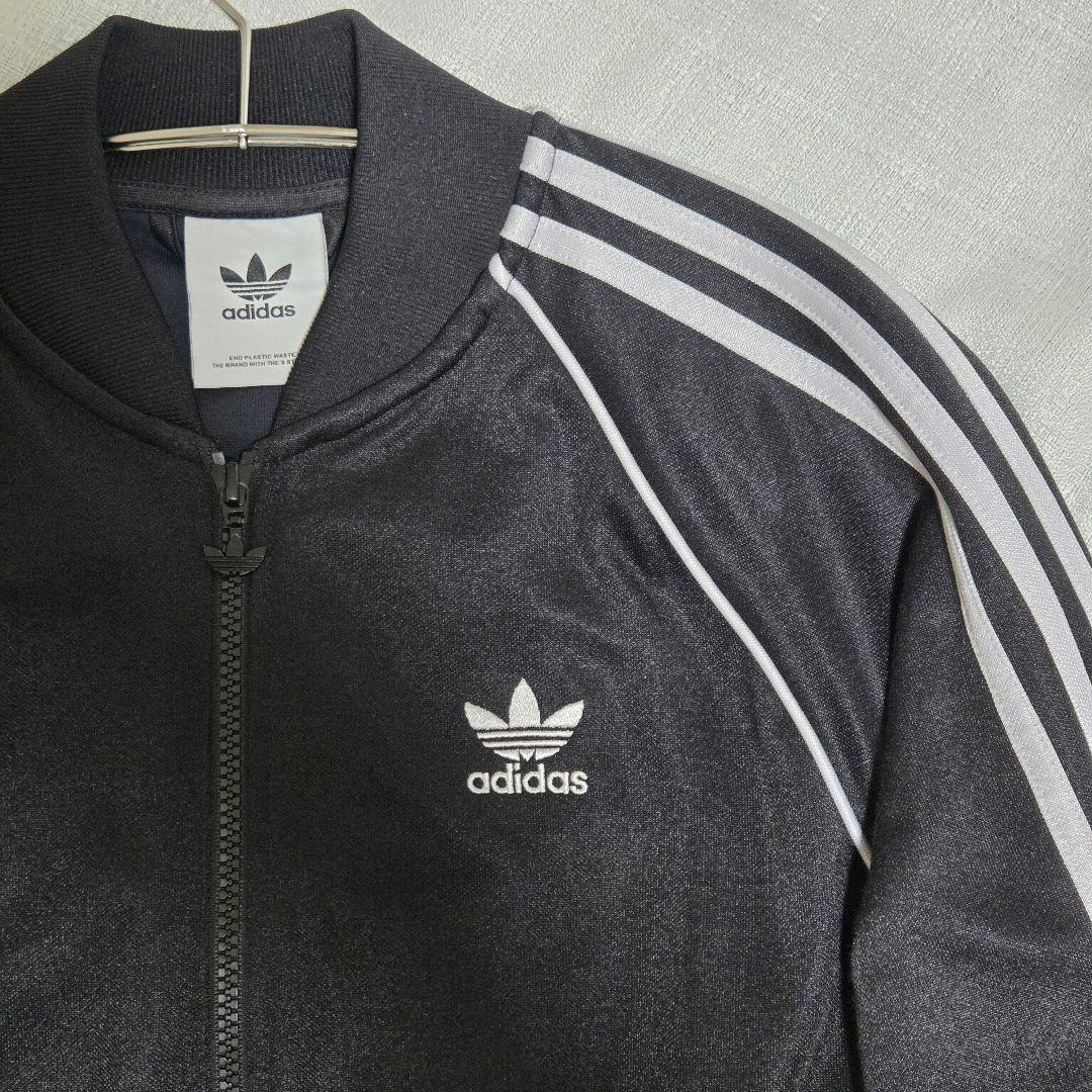 adidas atpアディダス スーパースターハイシャイン トラックジャケットM