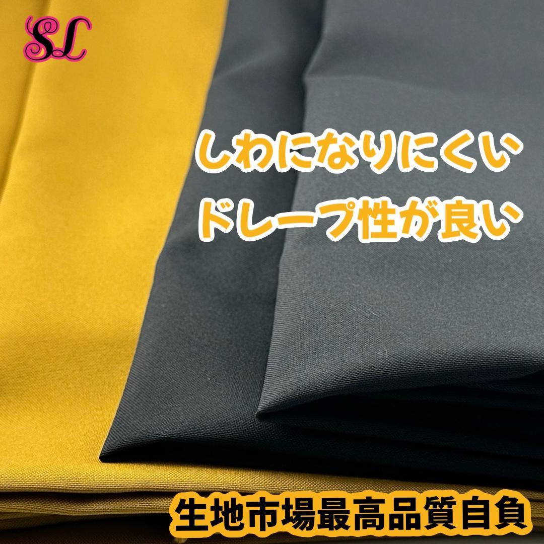 ハッフルパフ ローブ ハリーポッター ローブ 杖 ネクタイ スタジオツアー