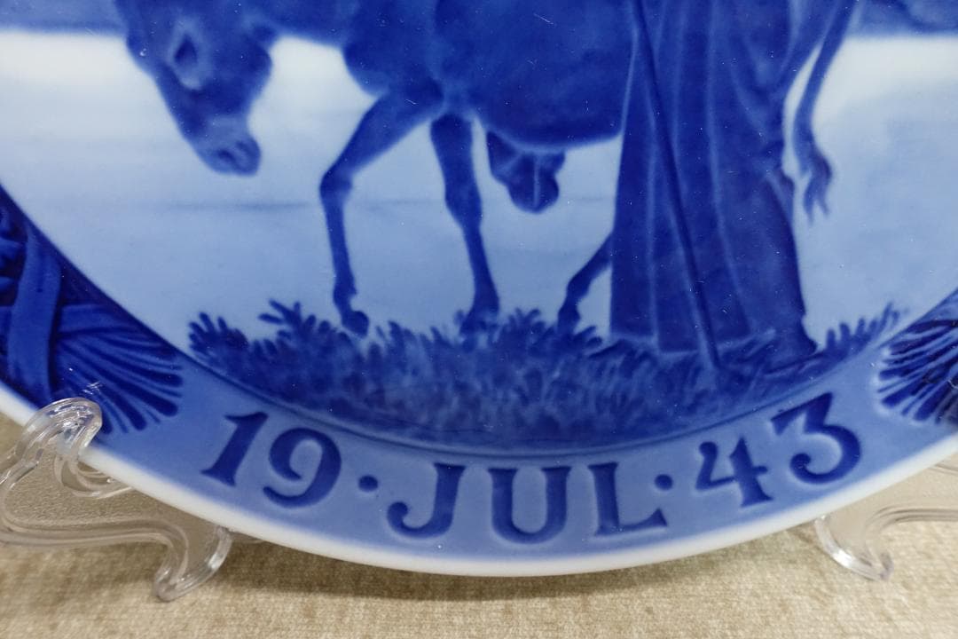 １９４３年 ロイヤルコペンハーゲン イヤープレート