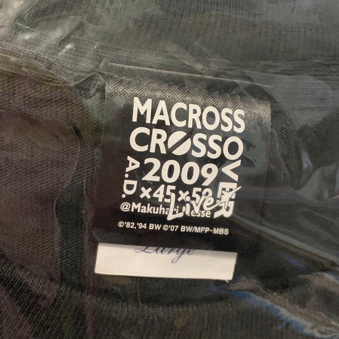 マクロス クロスオーバーライブ 2009 キューンキューン Tシャツ Lサイズ