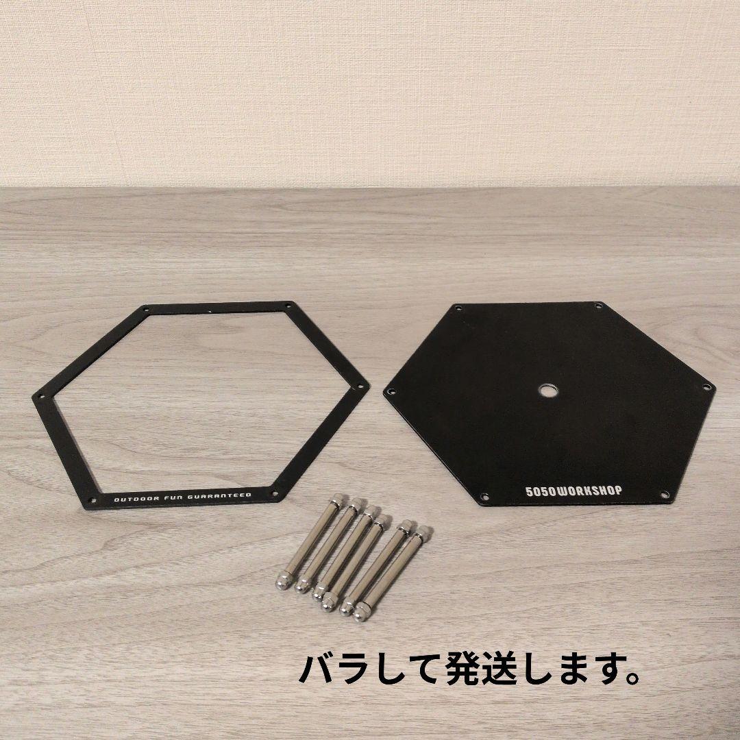 5050WORKSHOP 2WAY STAND 他一式