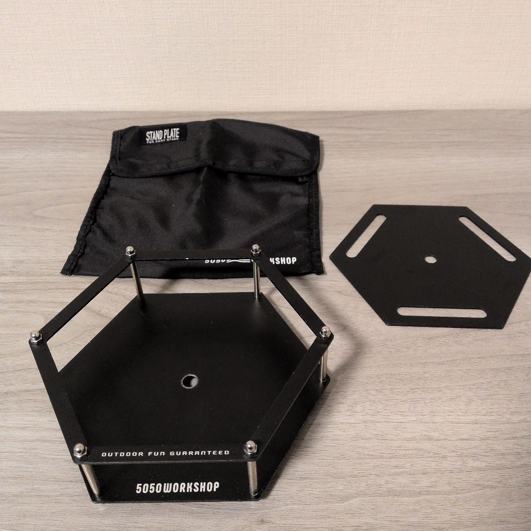 5050WORKSHOP 2WAY STAND 他一式