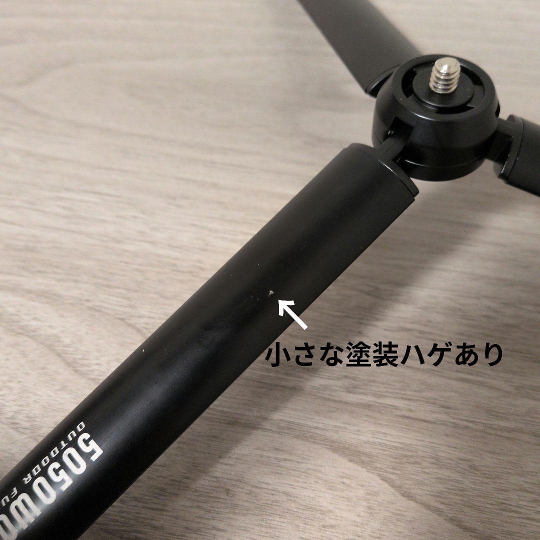 5050WORKSHOP 2WAY STAND 他一式