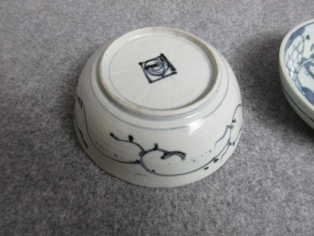 古伊万里染付小皿2枚 [B28918]