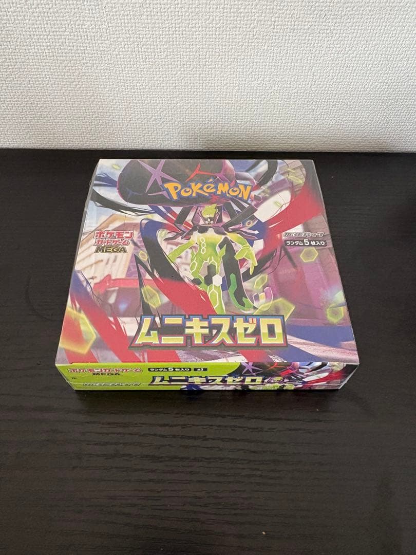 ムニキスゼロ未開封BOX1箱 シュリンク付き　切り込み有　ヨドバシ購入分