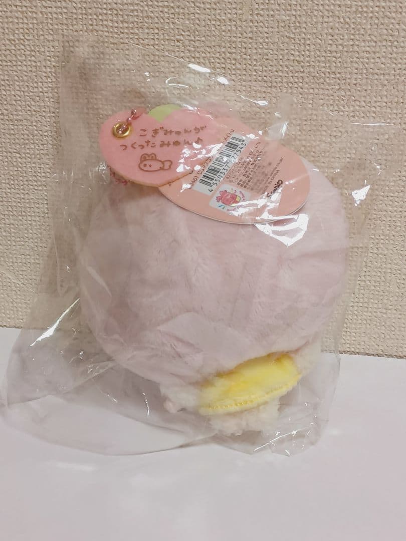 こぎみゅん　マスコット　セット
