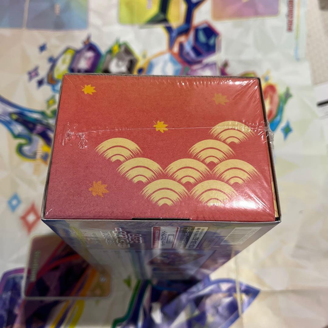 ポケモンセンタースペシャルBOX 2点セット　納品書付き
