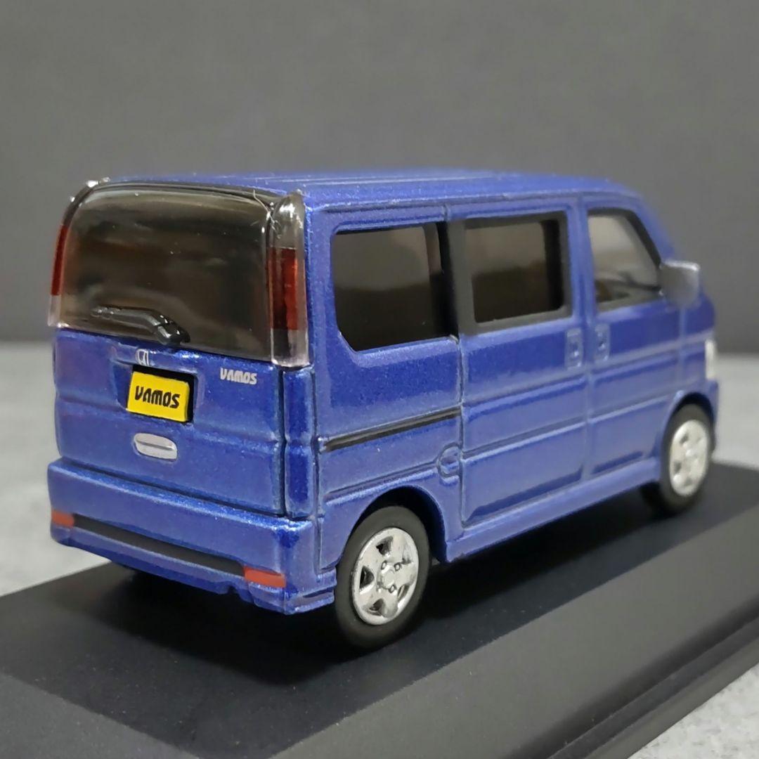 ミニカー Honda VAMOS LOWDOWN 童友社 1/64 スケール