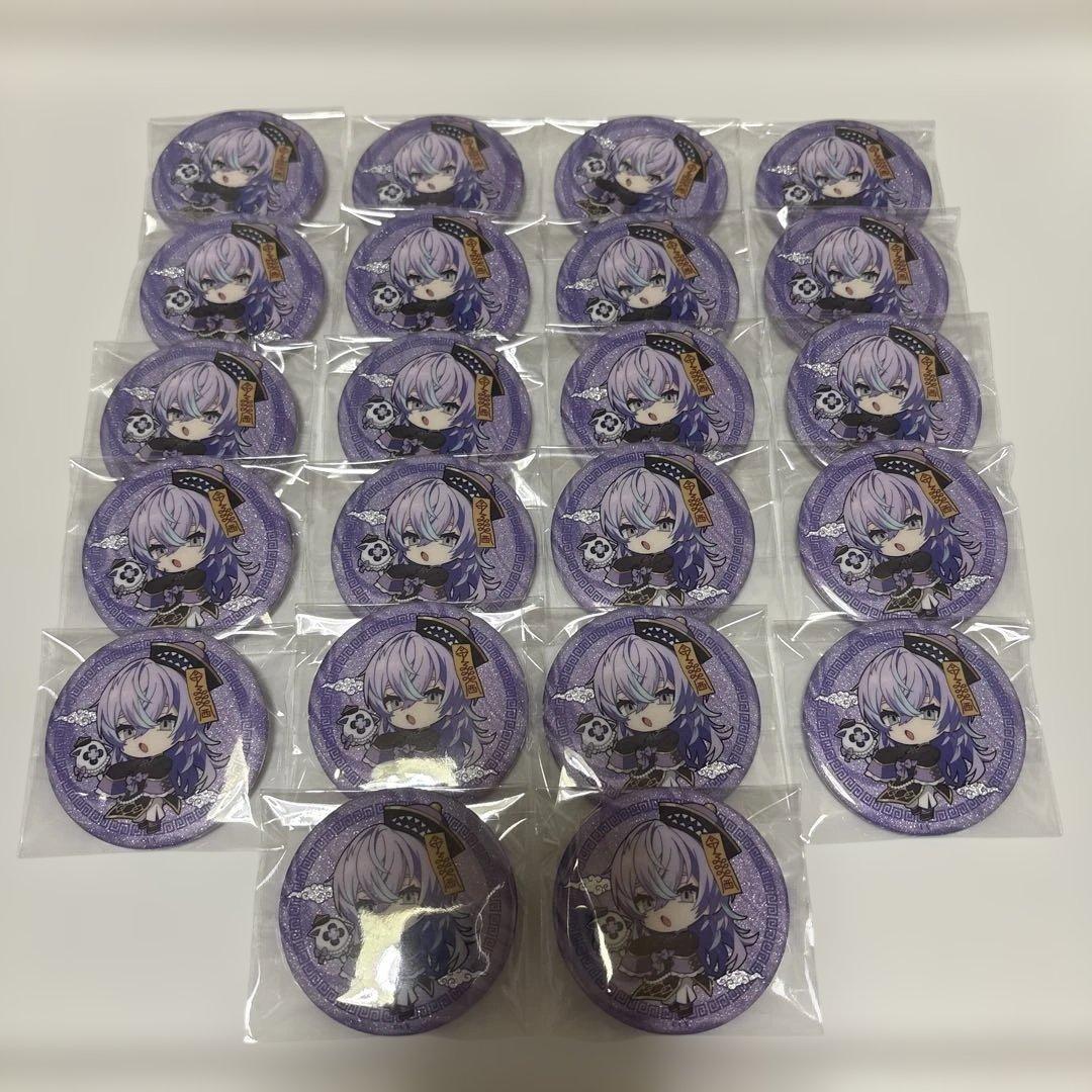 にじさんじ 2nd Anniversary 星導ショウ SD