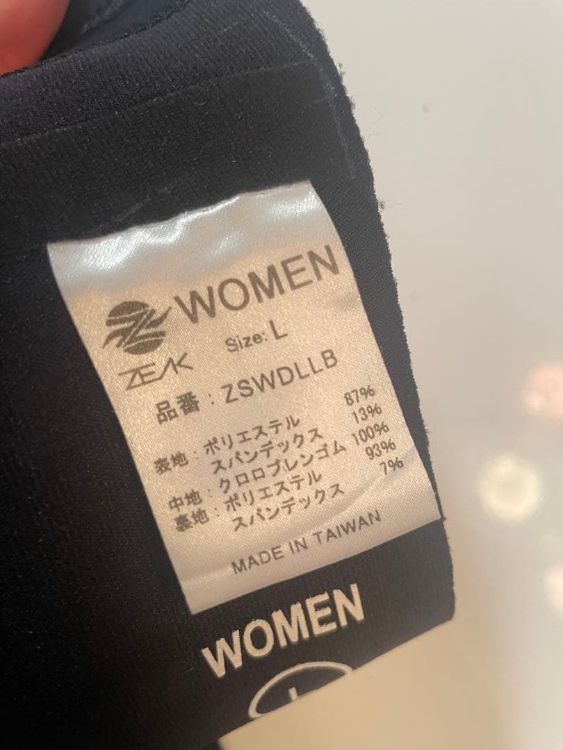 ZEAK ブラック フルスーツ ドライスーツ　女性Lサイズ　6mm