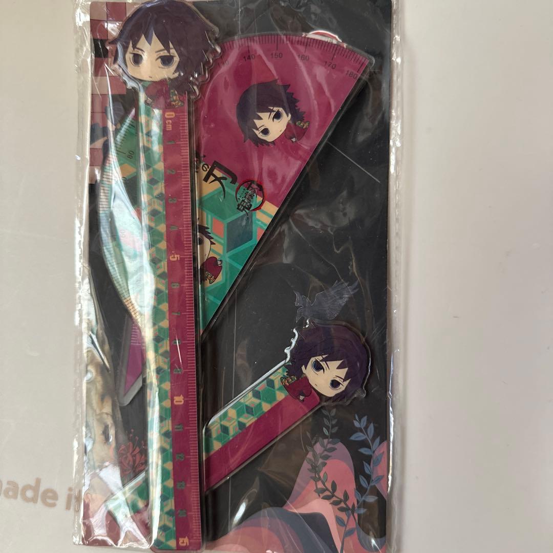 鬼滅の刃　冨岡義勇　グッズ　まとめ