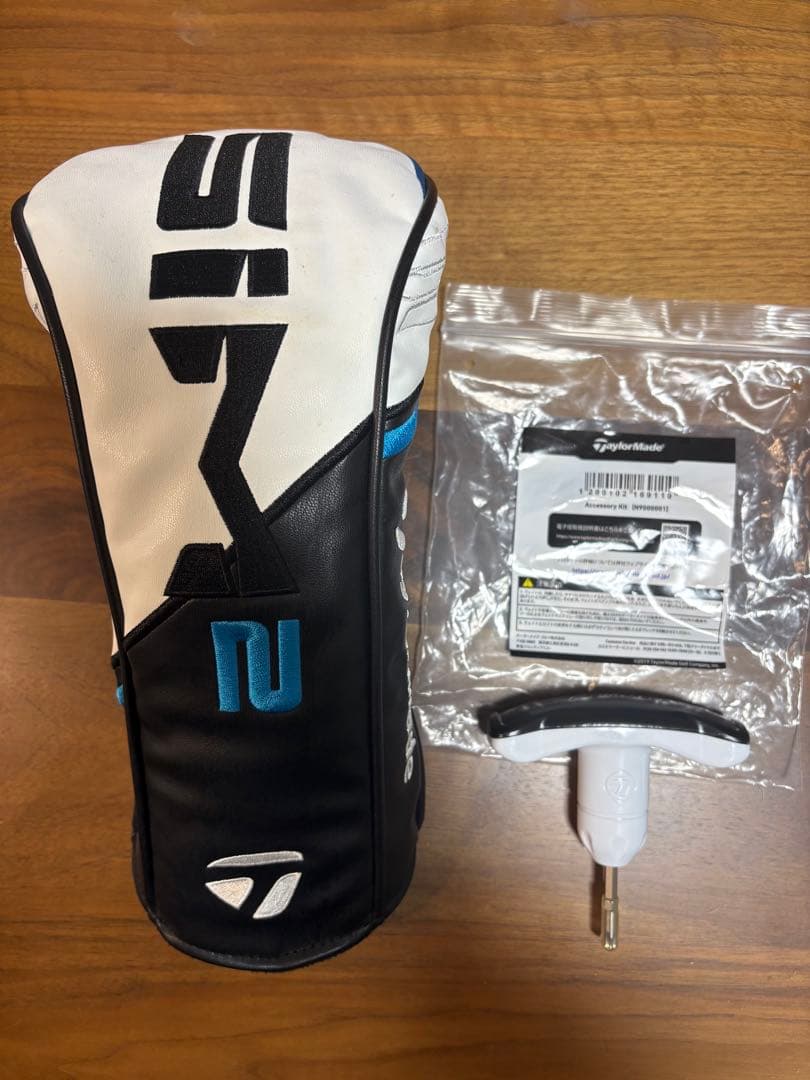 TaylorMade sim2max ドライバー