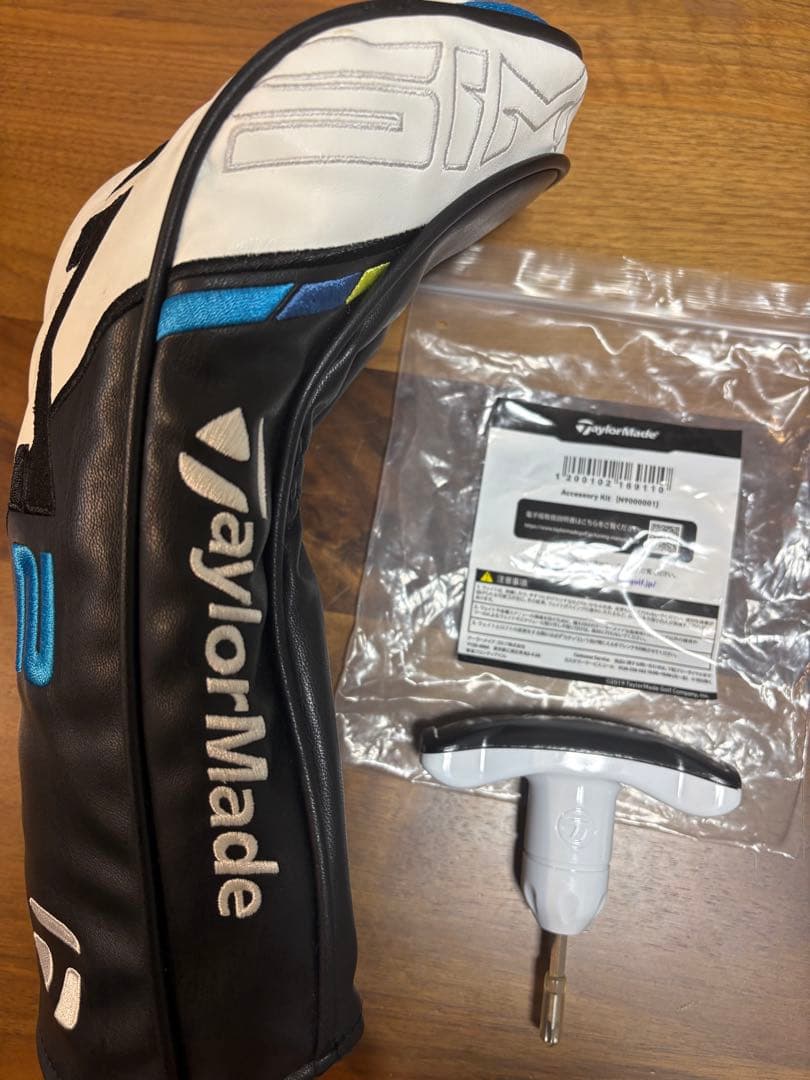 TaylorMade sim2max ドライバー
