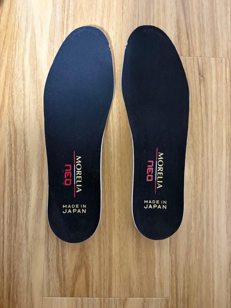 ミズノモレリアネオ3MIX取替26cm