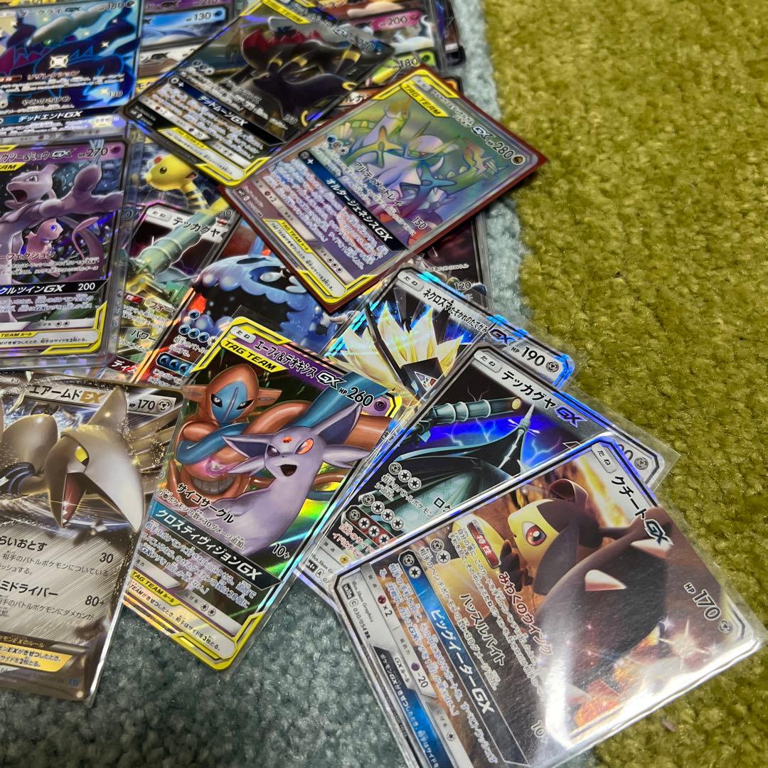 ポケカ 50枚以上　まとめ売りセット GX TAG TEAM BREAK EX