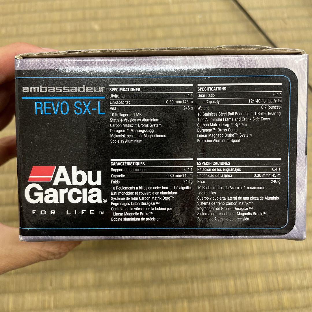 アブガルシア  アンバサダー　Revo SX-L