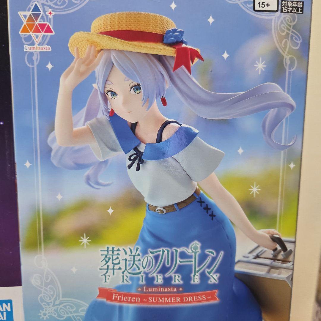 葬送のフリーレンフィギュアセット