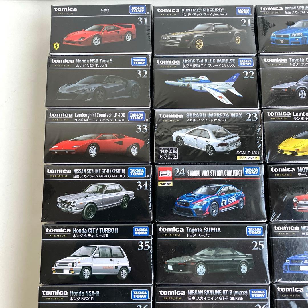 トミカ プレミアム　40台まとめ売り