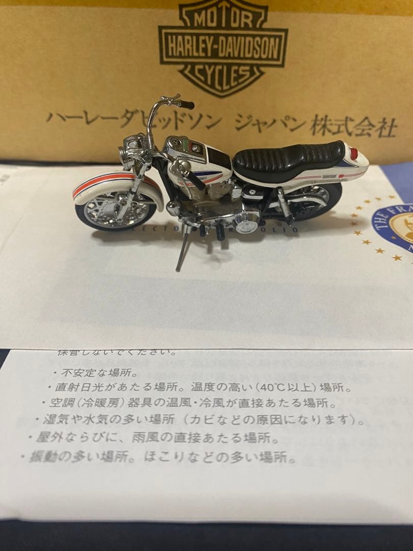フランクリンミント製　ハーレーダビッドソンミニカー