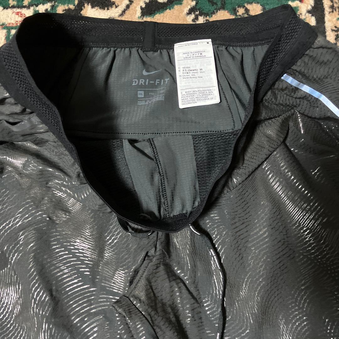 NIKE ナイキ XXL スイフト メンバーシップ ランニング ジョガーパンツ