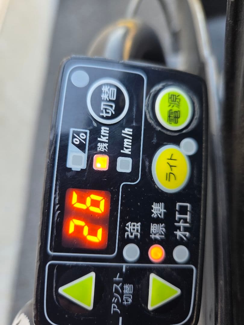格安　YAMAHA　PassKISS　電動アシスト自転車 チャイルドシート付き