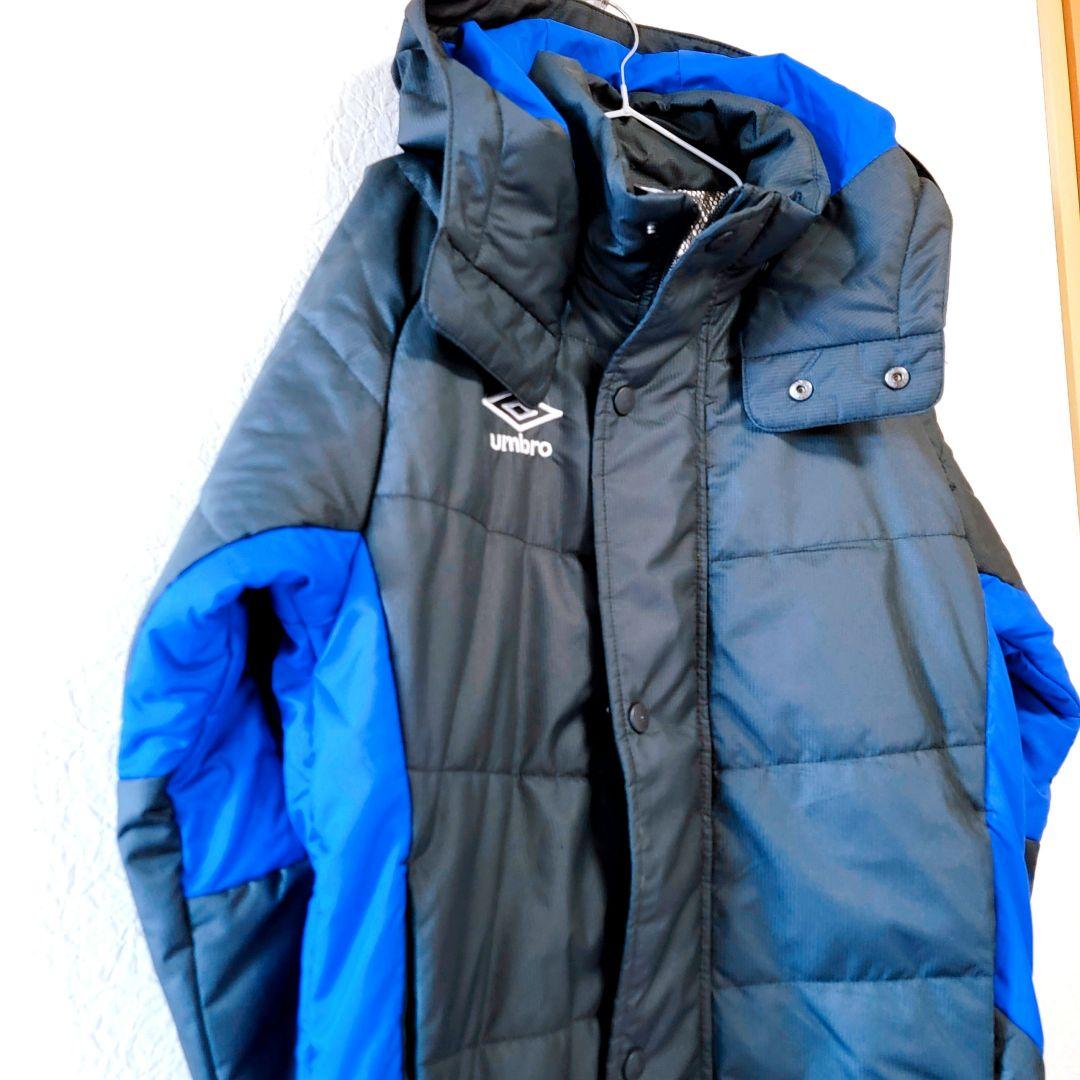 【umbro】美品☆ベンチコート KIDS 防寒ジュニア130サイズ
