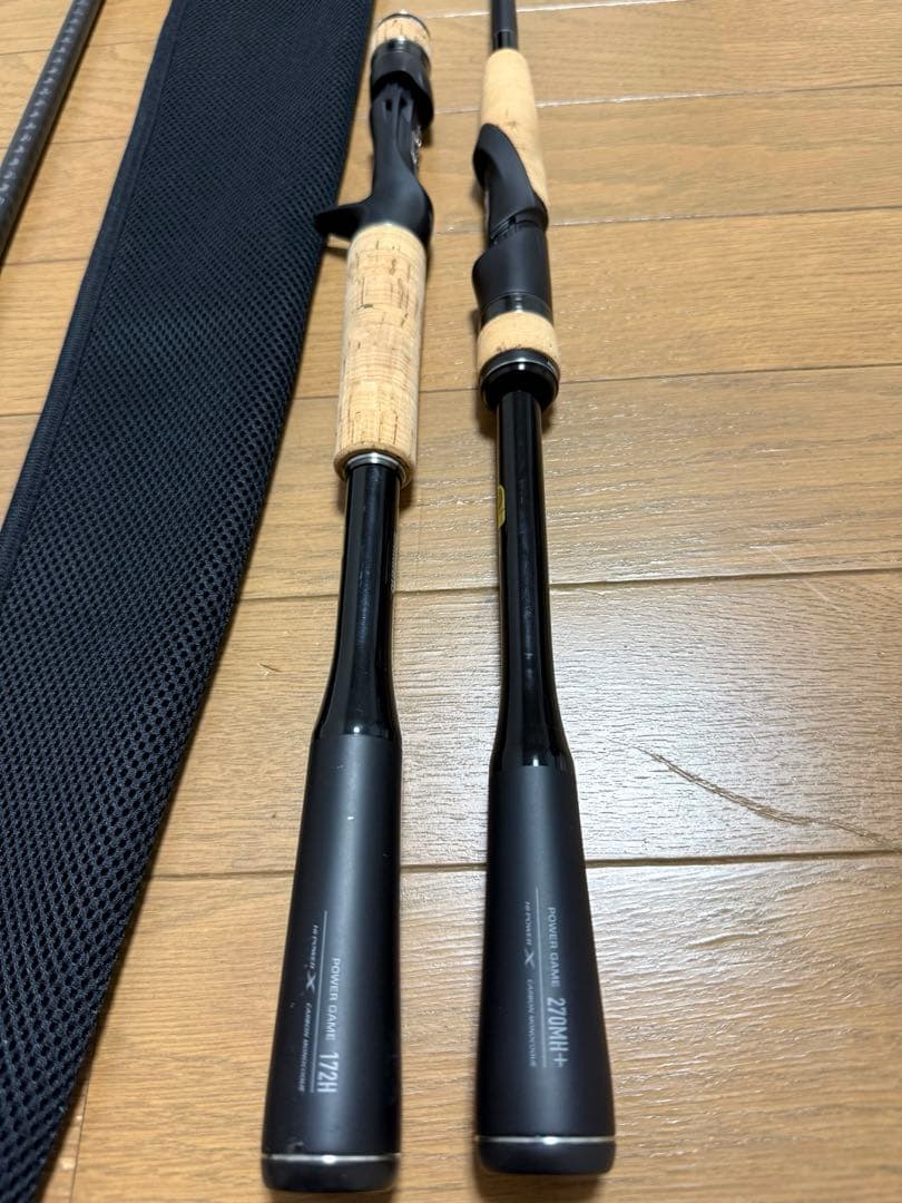 22エクスプライド　2本セット　172H 270MH+
