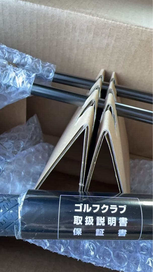 テーラーメイド '25 P790 Designer Series ブラック