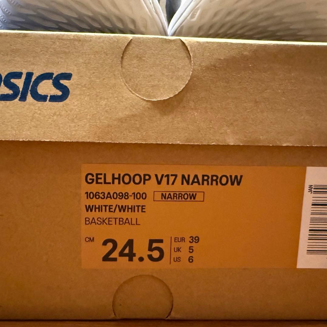 asics GELHOOP V17 NARROW ホワイト
