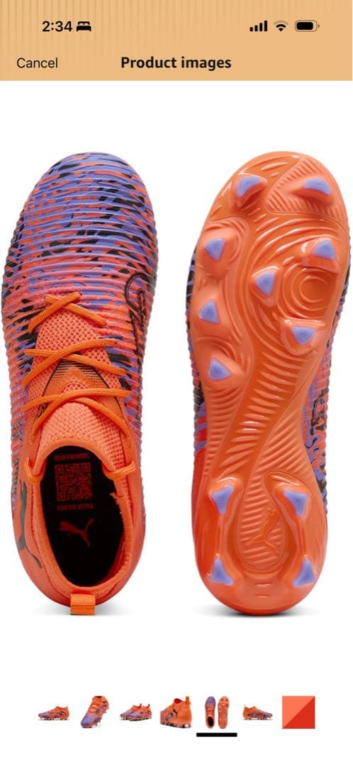PUMA FUTURE 8 サッカートレーニングシューズ オレンジ 27cm