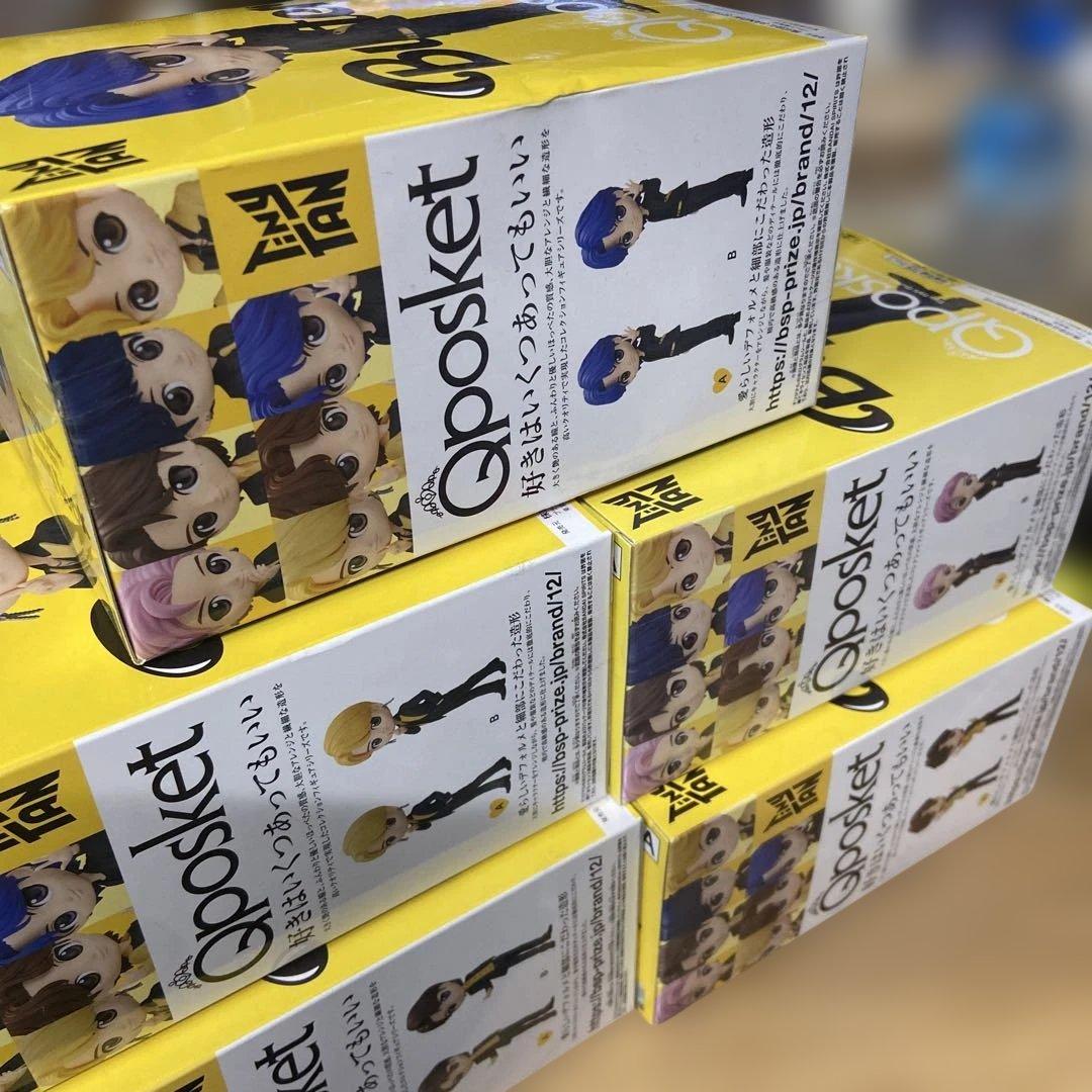 新品 TinyTAN Butter Qposket 5個セット JungKook