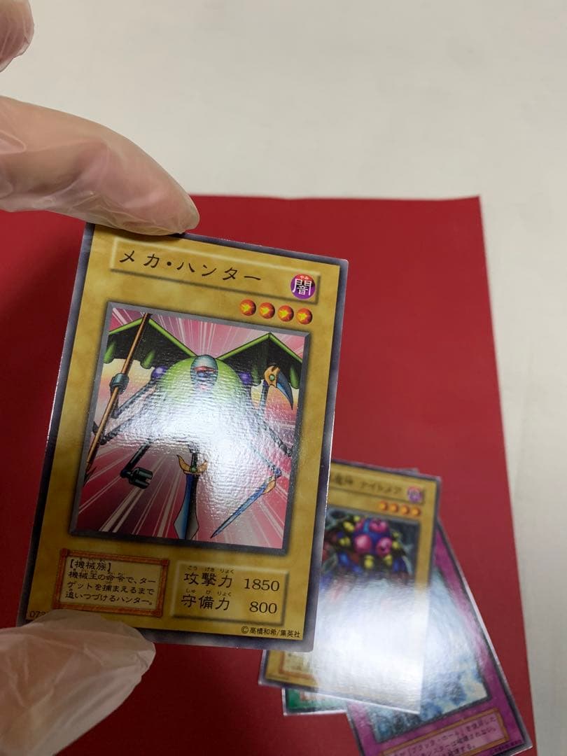 遊戯王初期ノーマルbooster4 セミコンプ