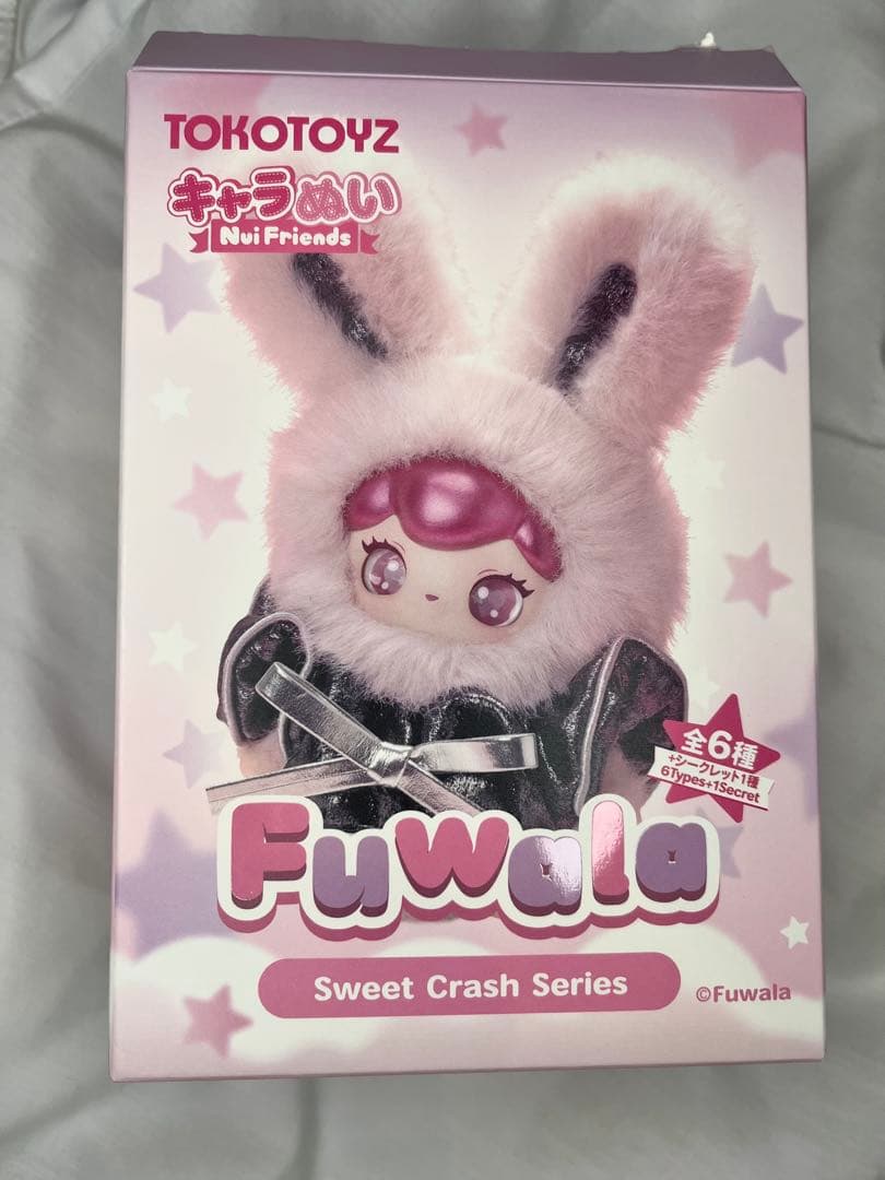 Fuwala キャラぬい シークレット めめちゃん