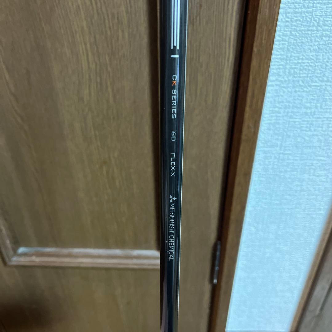【美品】TaylorMade ステルス　ドライバー9° テンセイオレンジ