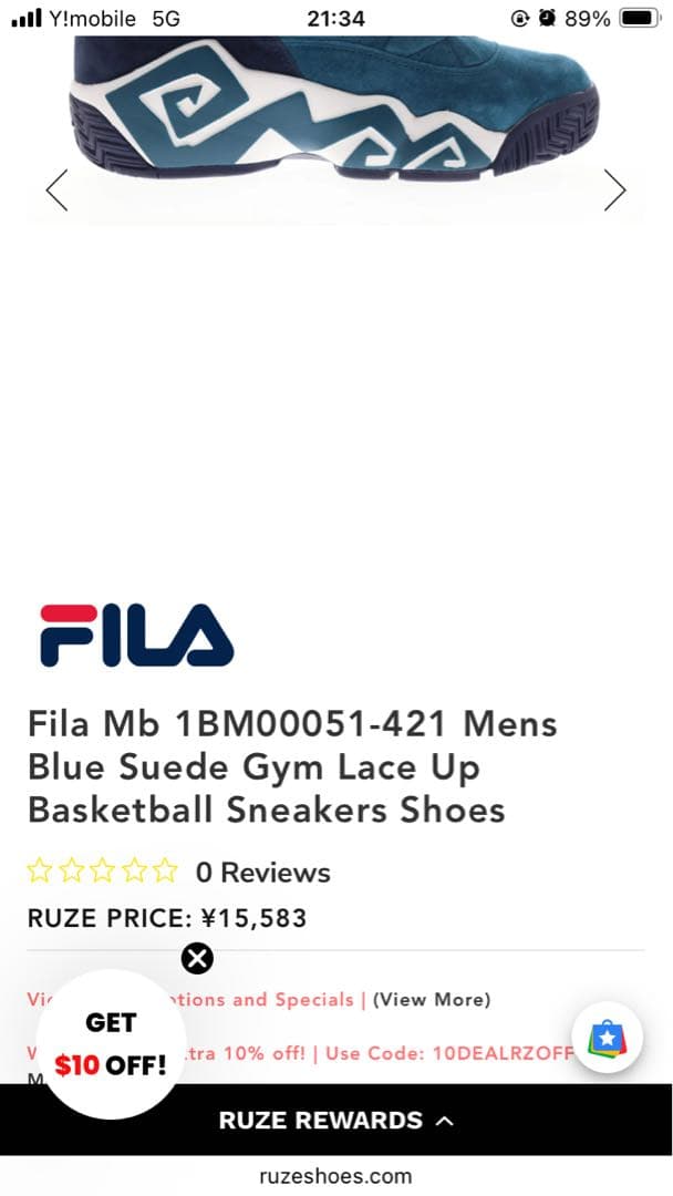 フィラ　FILA 1BM00051-421 オックスフォード