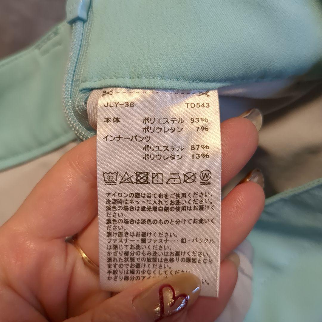 【美品】TaylorMadeセットアップ上下セット