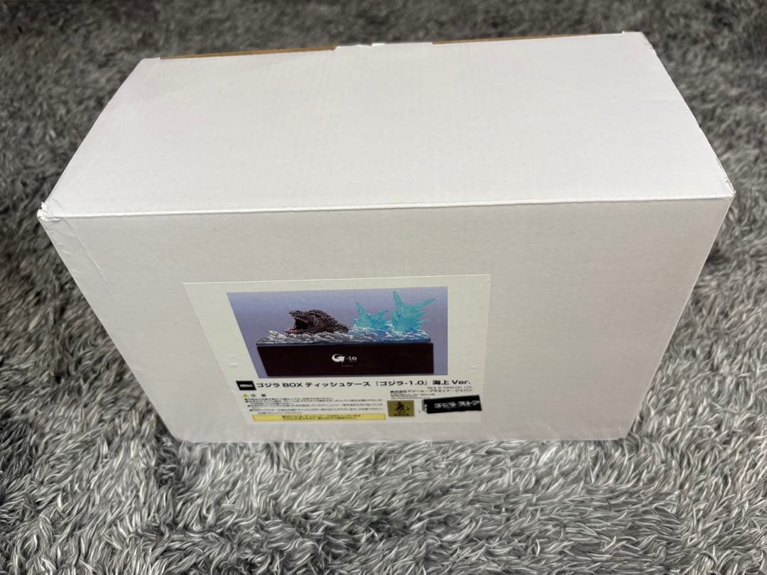 ゴジラBOXティッシュケース ゴジラ-1.0 海上Ver