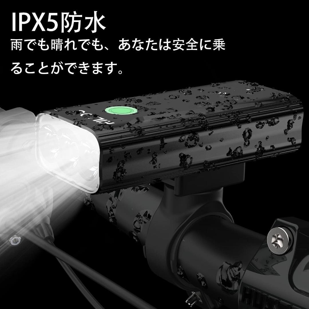 自転車ライト 6400mAh 1200ルーメンUSB充電式 防水 アルミ合金製