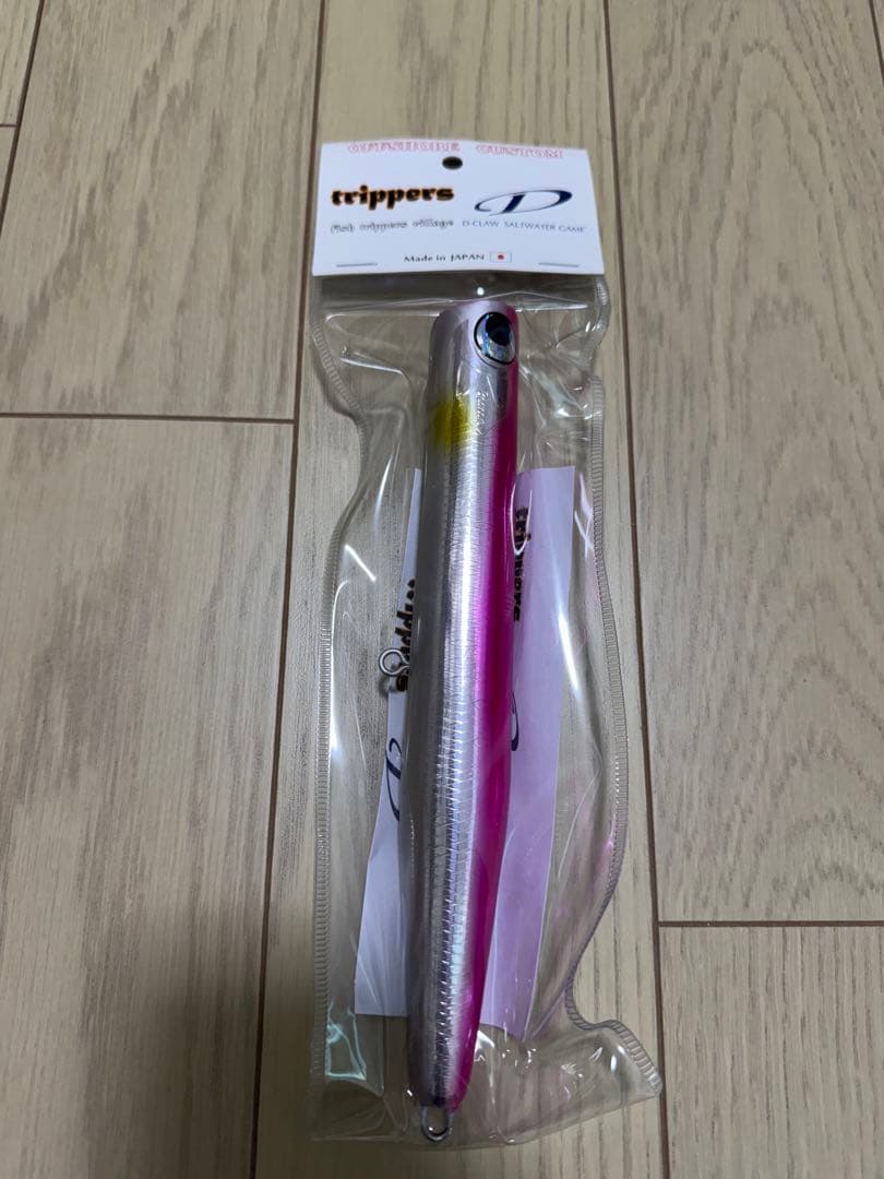 BAZOO SLIM 180 ビーコン180 ビーコン210 5本セット