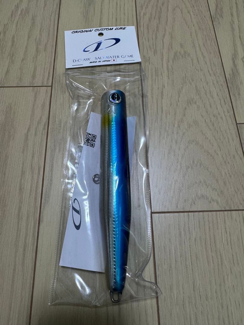 BAZOO SLIM 180 ビーコン180 ビーコン210 5本セット