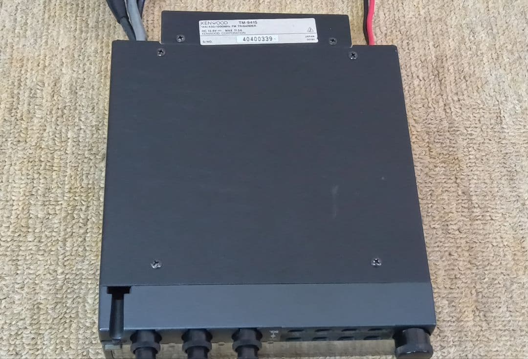 KENWOOD　TM-941S　3バンドトランシーバー