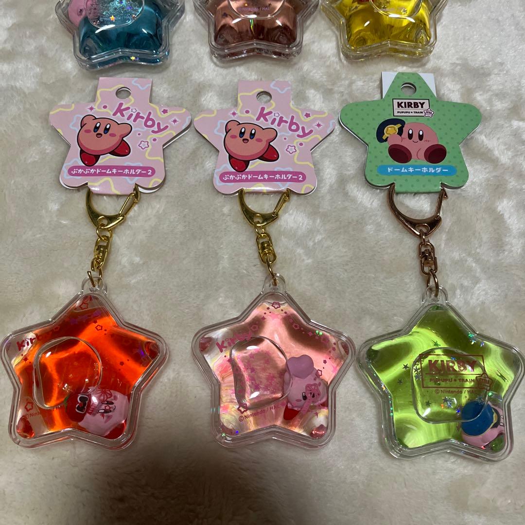 カービィ ぷかぷかドームキーホルダー