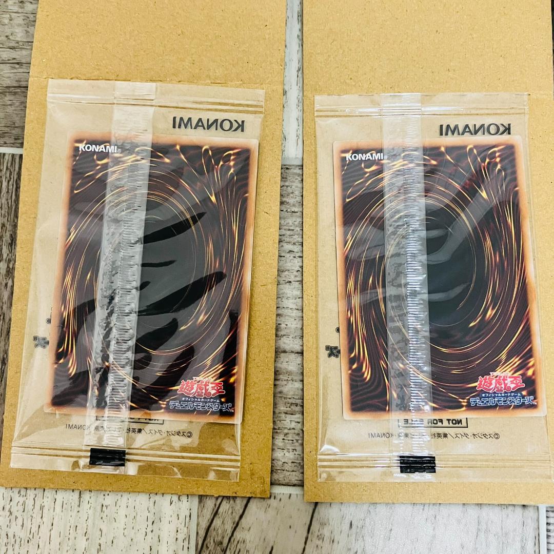 【4枚セット】遊戯王 日清 カップヌードル インスタントフュージョン 簡易融合