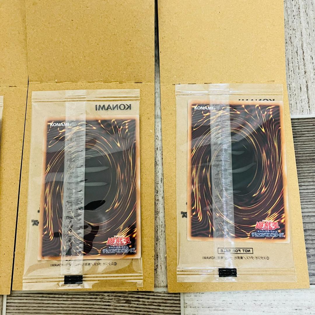 【4枚セット】遊戯王 日清 カップヌードル インスタントフュージョン 簡易融合