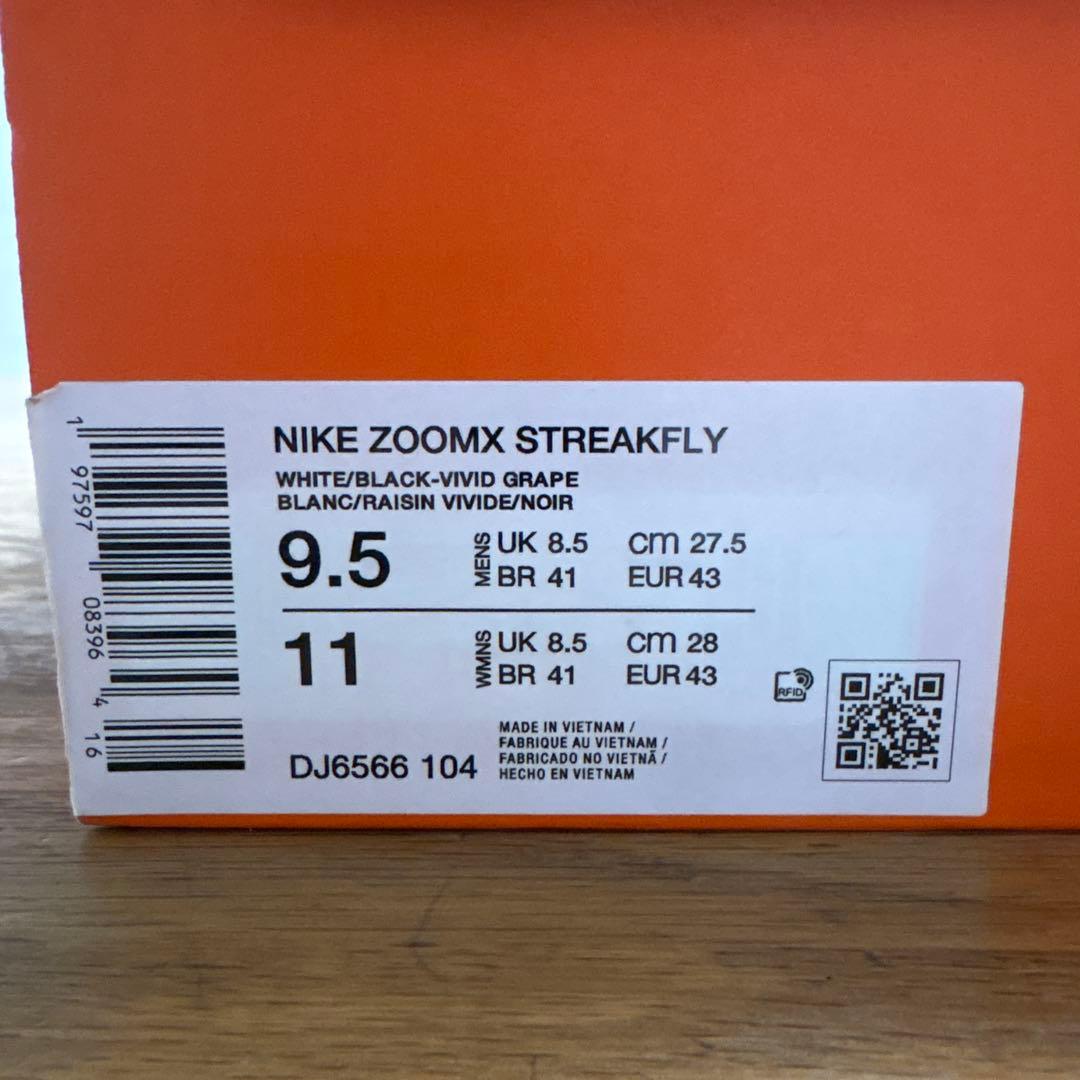 スパイク・シューズ Nike ZoomX STREAKFLY 27.5cm