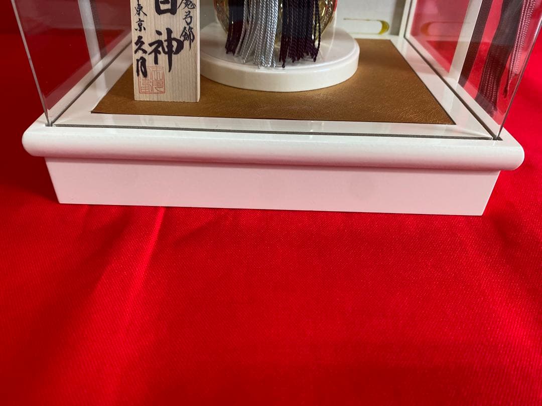 東京久月　破魔弓　コンパクトアクリルケース・間口約２１×奥行約１９×高さ約２９㎝