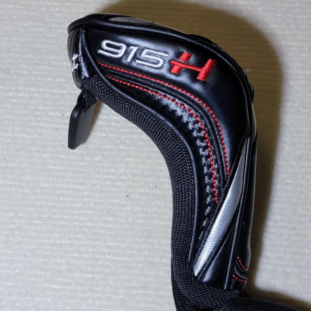 Titleist タイトリスト 915H 3U ユーティリティ 21°