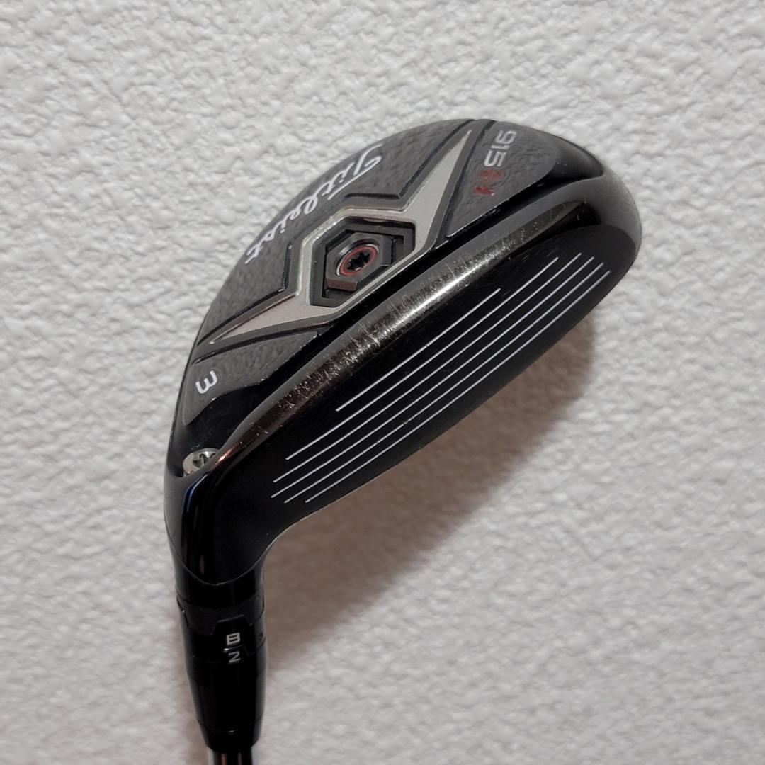 Titleist タイトリスト 915H 3U ユーティリティ 21°