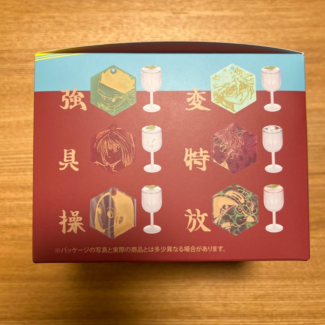 RofJ限定 ハンターハンター 水見式 COLLECTION 全種セット